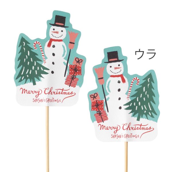 クリスマスフラワーピック-11/スノーマン(10本)