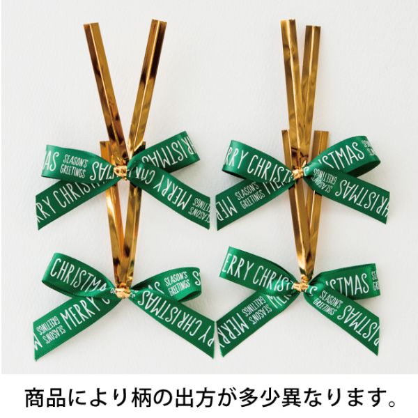 クリスマスプリントリボンワイヤータイ-2/グリーン(30個) ヘッズ