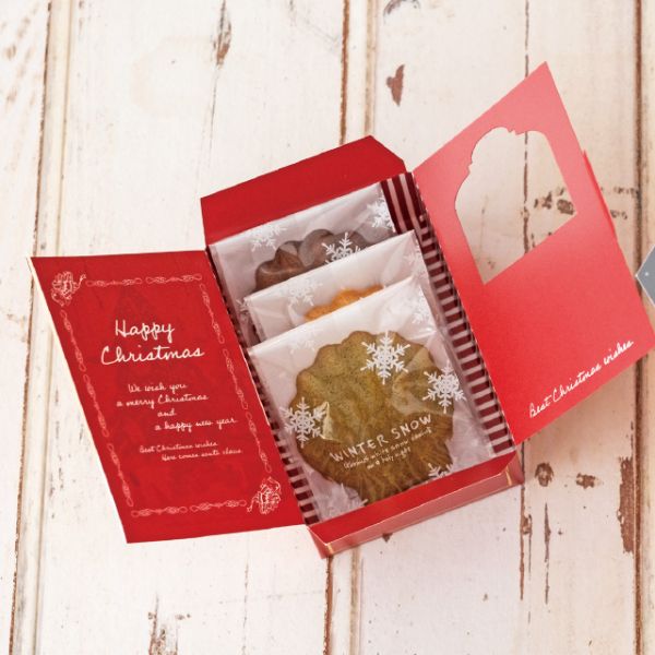 贈答箱 クリスマスベアラーウィンドウギフトボックス-S(20枚) ヘッズ