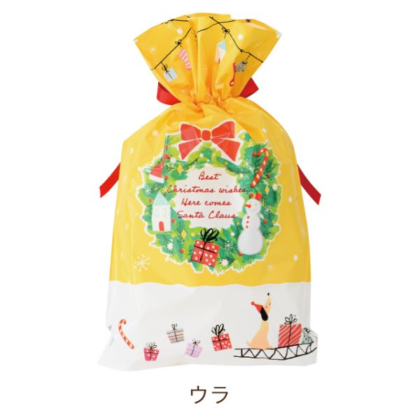 袋 クリスマスベアラーリボン付PEギフトバッグ-M(20枚) ヘッズ