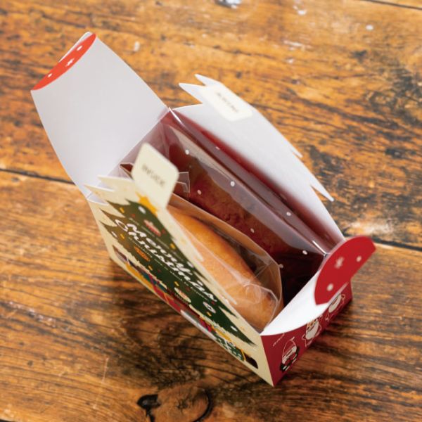 贈答箱 クリスマスミニツリーダイカットボックス-1(20枚) ヘッズ