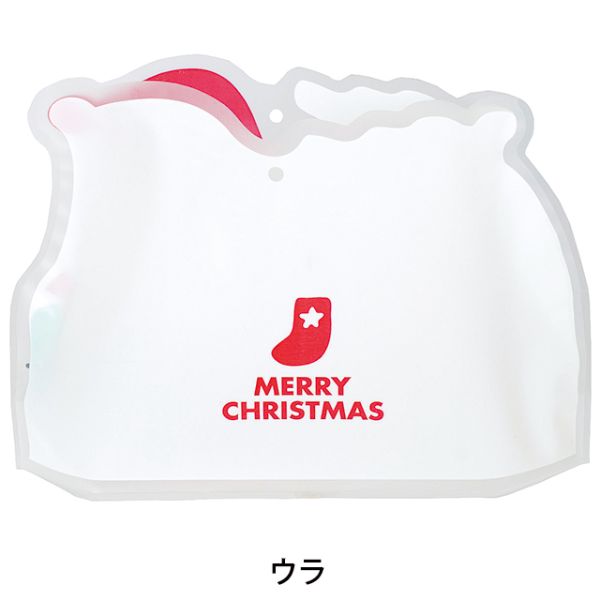 クリスマスミニバッグ-ミニサンタ(20枚)