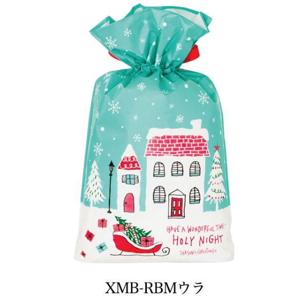 袋 クリスマスミントブルー リボン付PEギフトバッグ-M(20枚 ヘッズ