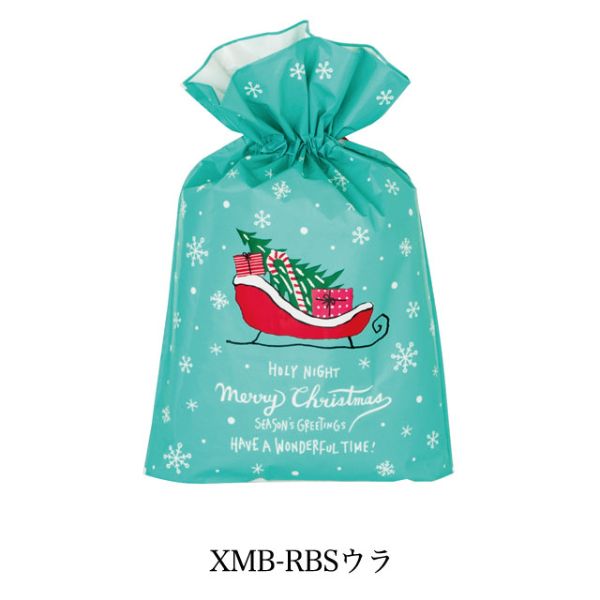 袋 クリスマスミントブルー リボン付PEギフトバッグ-S(20枚 ヘッズ