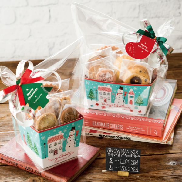 贈答箱 クリスマスミントブルー ワンタッチギフトトレイ-3(10枚)