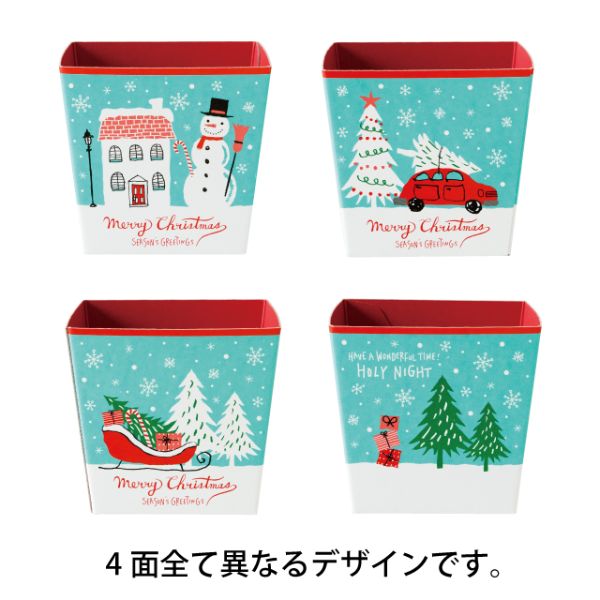 贈答箱 クリスマスミントブルー ワンタッチギフトトレイ-4(10枚) ヘッズ