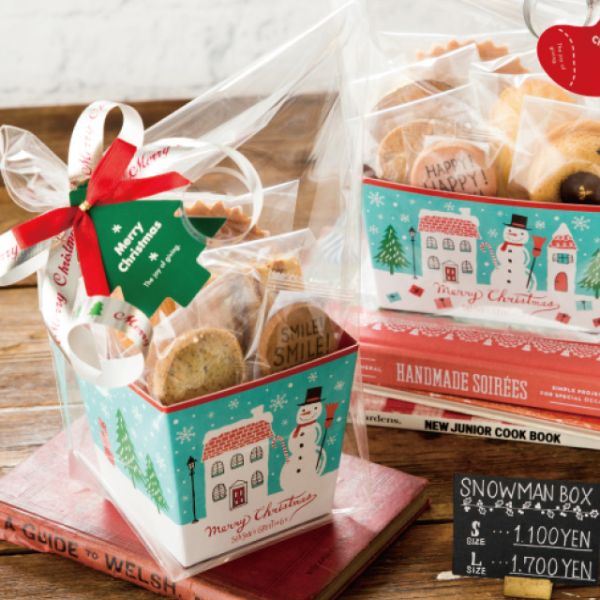 贈答箱 クリスマスミントブルー ワンタッチギフトトレイ-4(10枚) ヘッズ