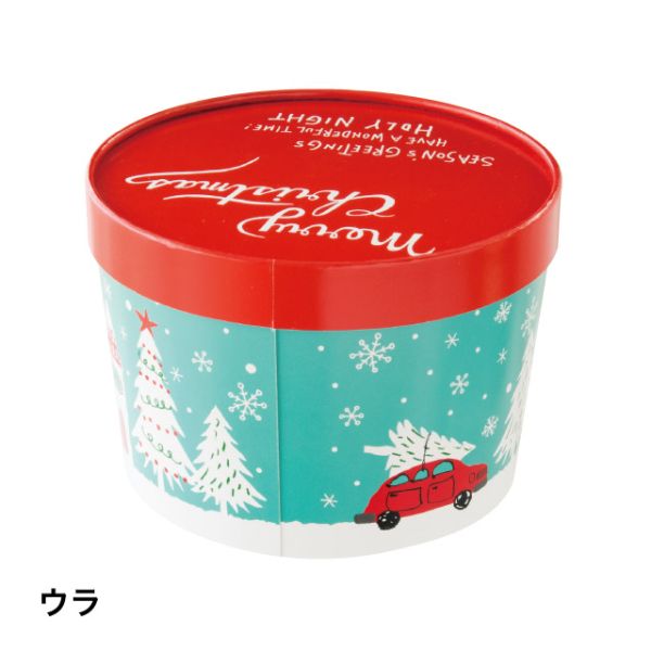 贈答箱 クリスマスミントブルー 丸型BOX-M(10個)