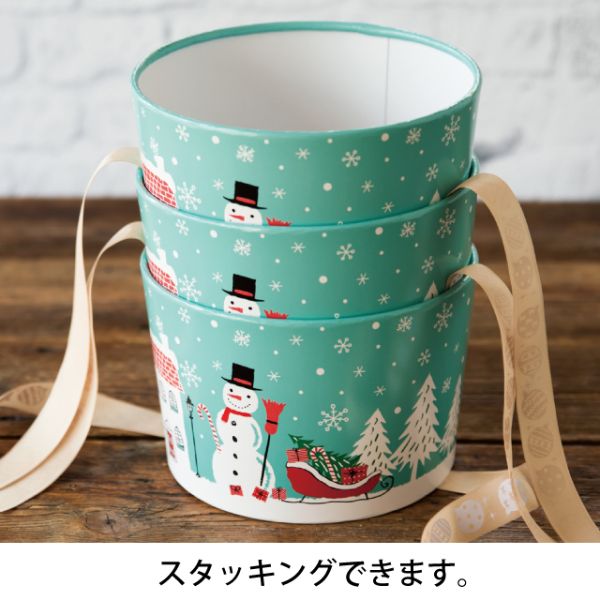 贈答箱 クリスマスミントブルー 丸型BOX-M(10個)