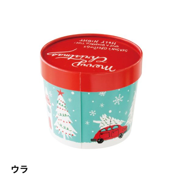 贈答箱 クリスマスミントブルー 丸型BOX-S(10個)