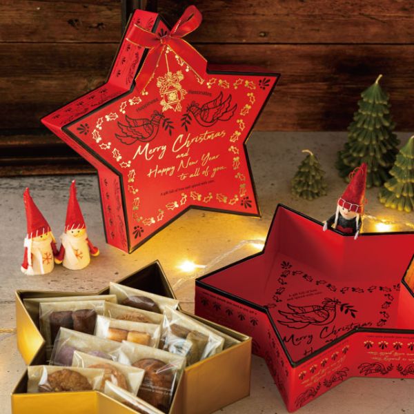 クリスマス星型貼箱-M(4個)