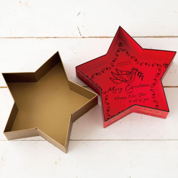 クリスマス星型貼箱-M(4個)