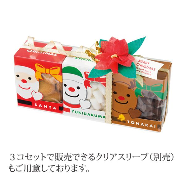 クリスマス窓付ボックス/雪ダルマ-S(20枚)