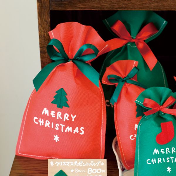 エコバッグ シンプルクリスマス グリーン 不織布バッグ-S(10枚) ヘッズ