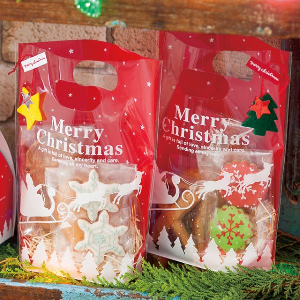 袋 ベーシッククリスマス PPスタンドバッグ-2(50枚) ヘッズ