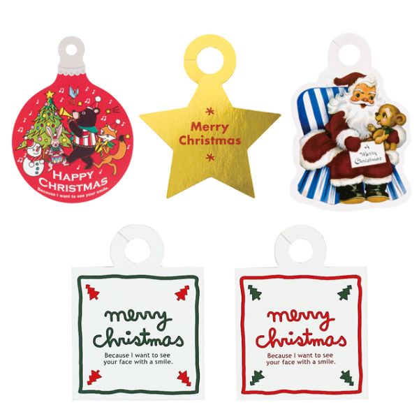 贈答用飾り ミニギフトカード/クリスマススター-1(50枚) ヘッズ