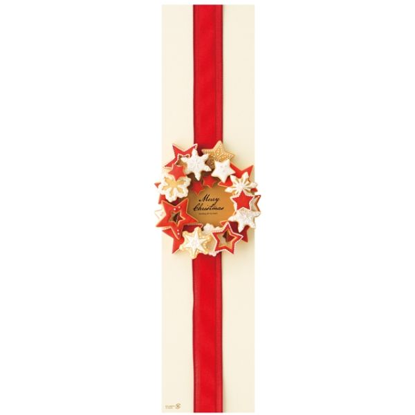 贈答用飾り 掛ケ紙/クリスマスプリント-1(30枚) ヘッズ