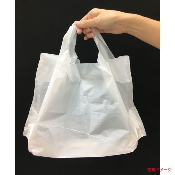 レジ袋 外リップスカンジーバッグ 弁当用(L) 無地 乳白 まつもと合成