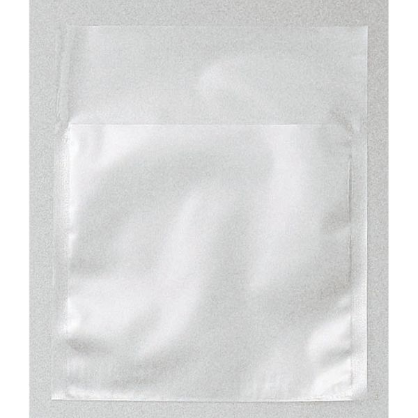 製菓袋 SL45 SLパック無地袋 小 福重