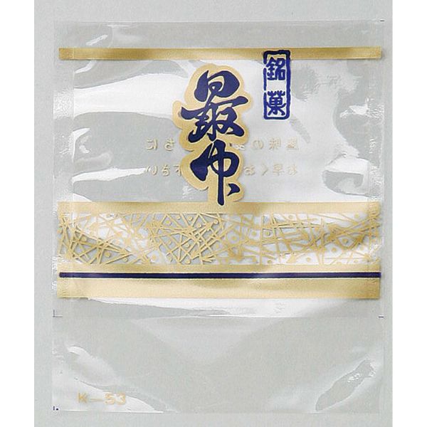 製菓袋 K53最中ベロ付 福重