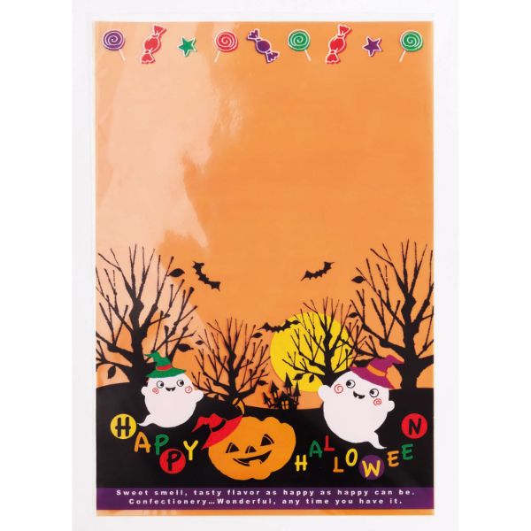製菓袋 wP31 ハッピーハロウィーン 福重