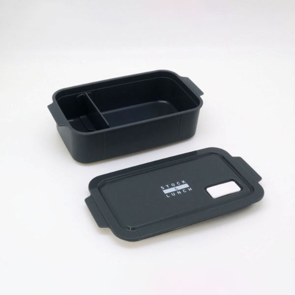 弁当容器 STOCK＆LUNCH BOX STL-500 グレー