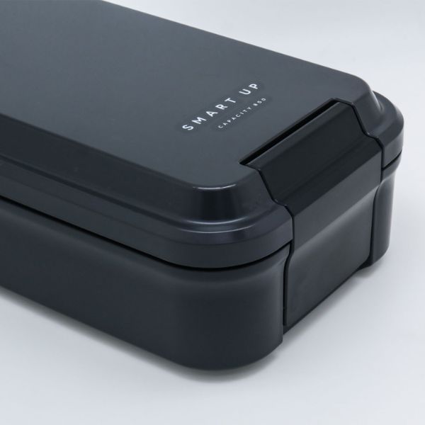 弁当容器 SMART UP ランチボックス(仕切付) BL-37H