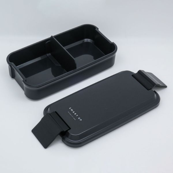弁当容器 SMART UP ランチボックス(仕切付) BL-37H