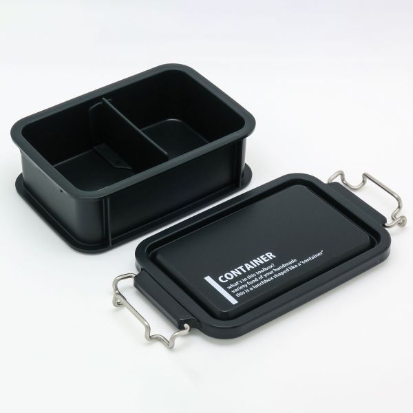 弁当容器 LUNCH CHIME No.3 コンテナランチボックス(仕切付) CNT-450 ブラック