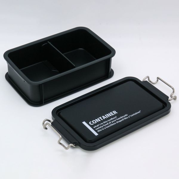 弁当容器 LUNCH CHIME No.3 コンテナランチボックス(仕切付) CNT-600 ブラック