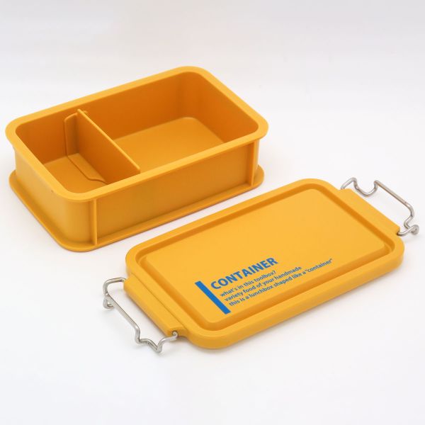 弁当容器 LUNCH CHIME No.3 コンテナランチボックス(仕切付) CNT-600 イエロー
