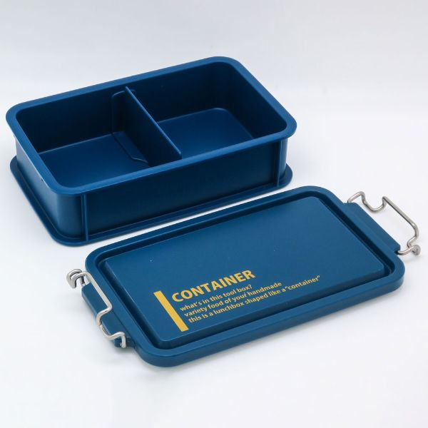 弁当容器 LUNCH CHIME No.3 コンテナランチボックス(仕切付) CNT-750(LCMNo.3) ブルー