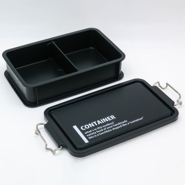 弁当容器 LUNCH CHIME No.3 コンテナランチボックス(仕切付) CNT-900(LCMNo.3) ブラック