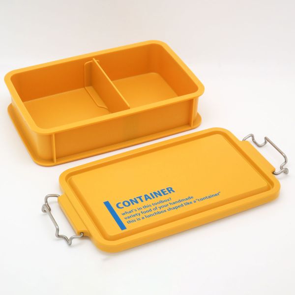 弁当容器 LUNCH CHIME No.3 コンテナランチボックス(仕切付) CNT-900(LCMNo.3) イエロー