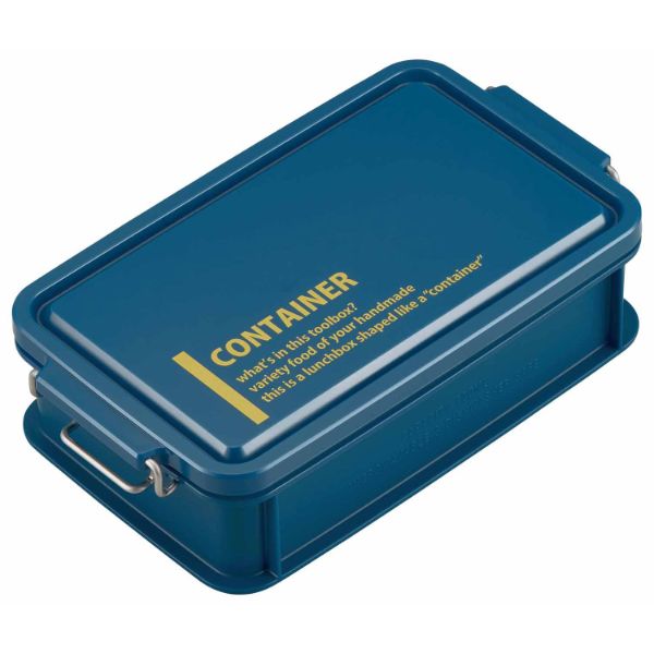 弁当容器 LUNCH CHIME No.3 コンテナランチボックス(仕切付) CNT-900(LCMNo.3) ブルー