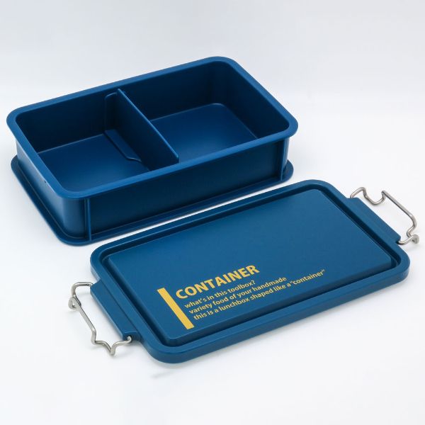 弁当容器 LUNCH CHIME No.3 コンテナランチボックス(仕切付) CNT-900(LCMNo.3) ブルー