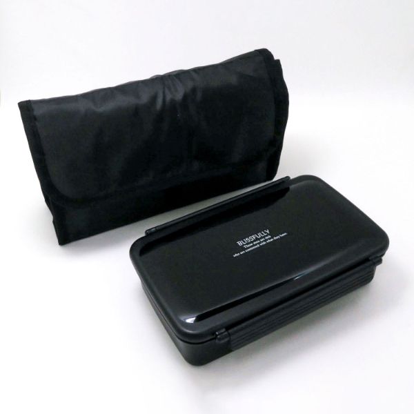 弁当容器 ブリスフリー ランチボックス保冷ケース付 BL-11HE