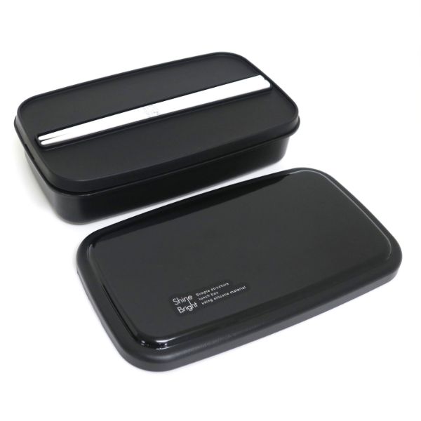 弁当容器 シャインブライト No.3 ランチボックス(仕切付) BL-13H