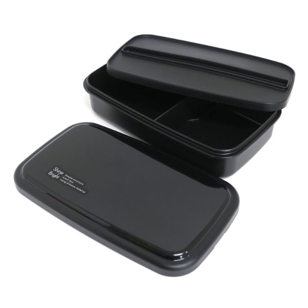 弁当容器 シャインブライト No.3 ランチボックス(仕切付) BL-13H