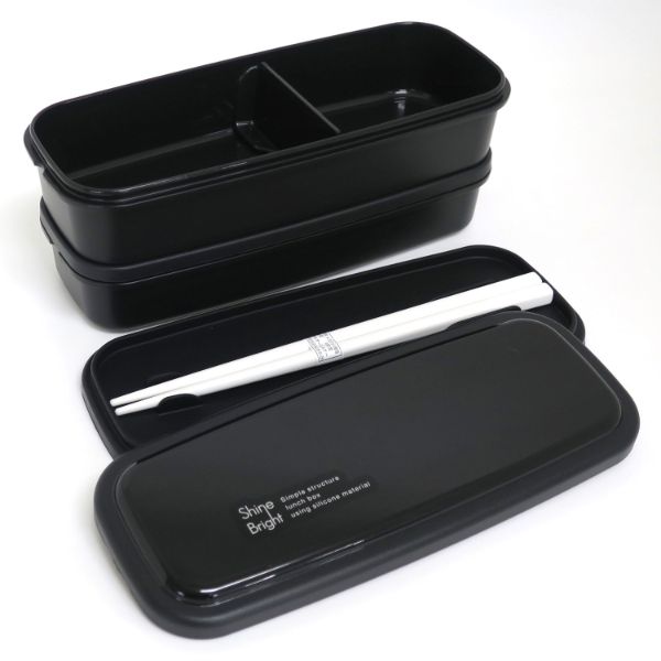 弁当容器 シャインブライト No.3 ランチボックス二段(仕切付) BLW-14HS