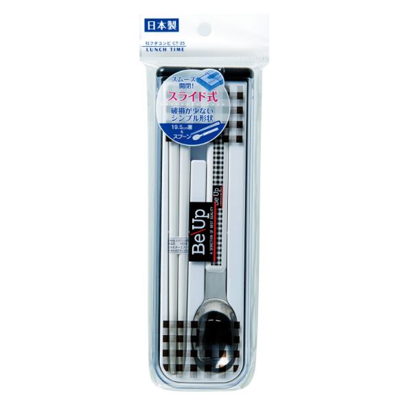 弁当小物 ビーアップ 引フタコンビ CT-25