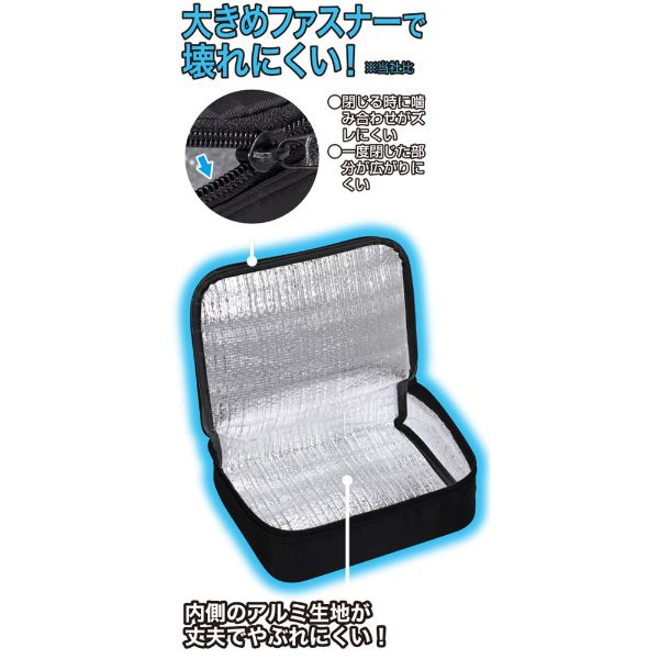 保冷バッグ 保冷バッグ一段 ZZ-7