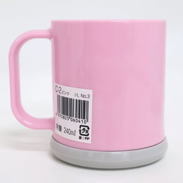 コップ イスラ プラカップ(すべり止め付) C-2 ピンク