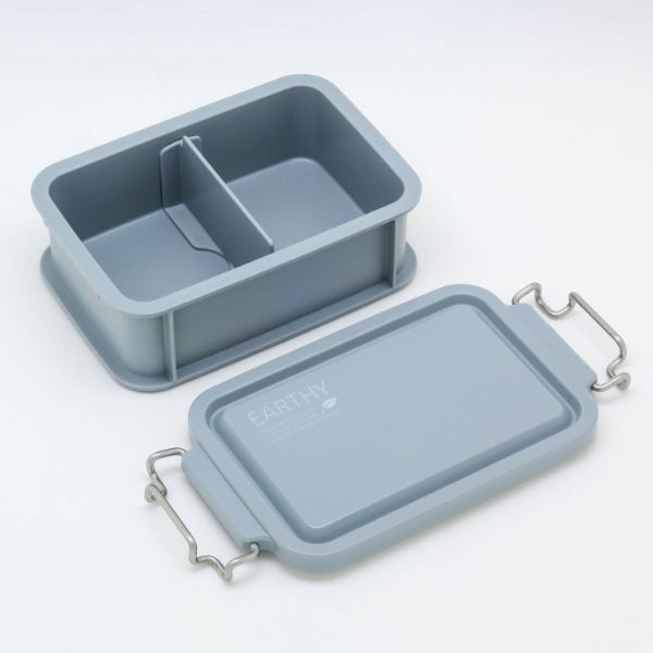 弁当容器 EARTHY コンテナランチボックス(仕切付) CNT-450 グレー