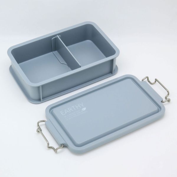 弁当容器 EARTHY コンテナランチボックス(仕切付) CNT-750 グレー