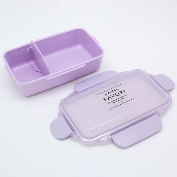 弁当容器 DISH UP LUNCH ランチボックス PCD-500 パープル