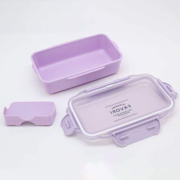 弁当容器 DISH UP LUNCH ランチボックス PCD-500 パープル