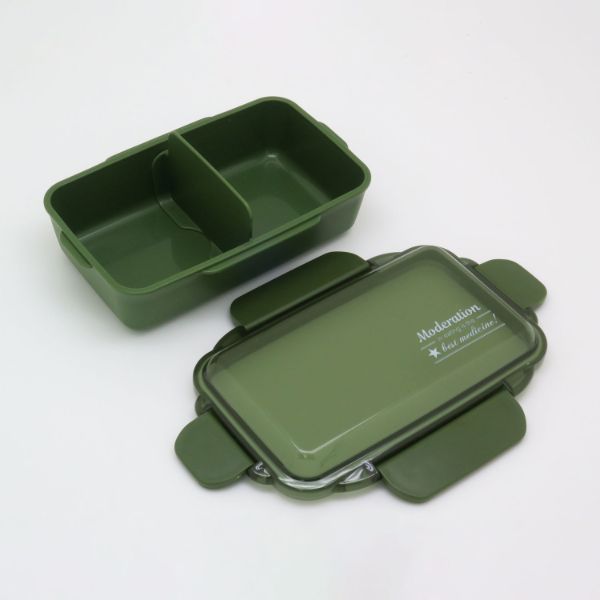 弁当容器 カームカラー ランチボックス PCD-500 カーキ