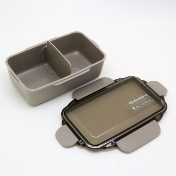 弁当容器 カームカラー ランチボックス PCD-650 グレー