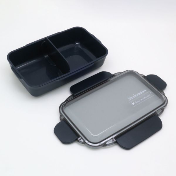 弁当容器 カームカラー ランチボックス PCD-750 ネイビー